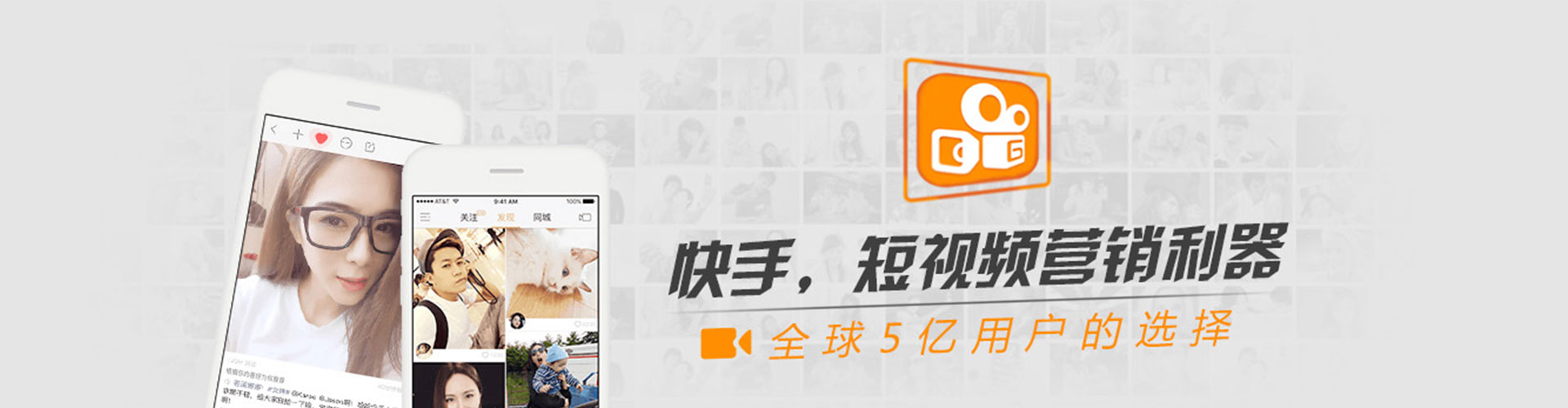 海丰sem优化